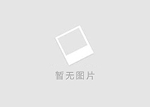 盤扣式腳手架配件立桿穩定計算部位的確定應符